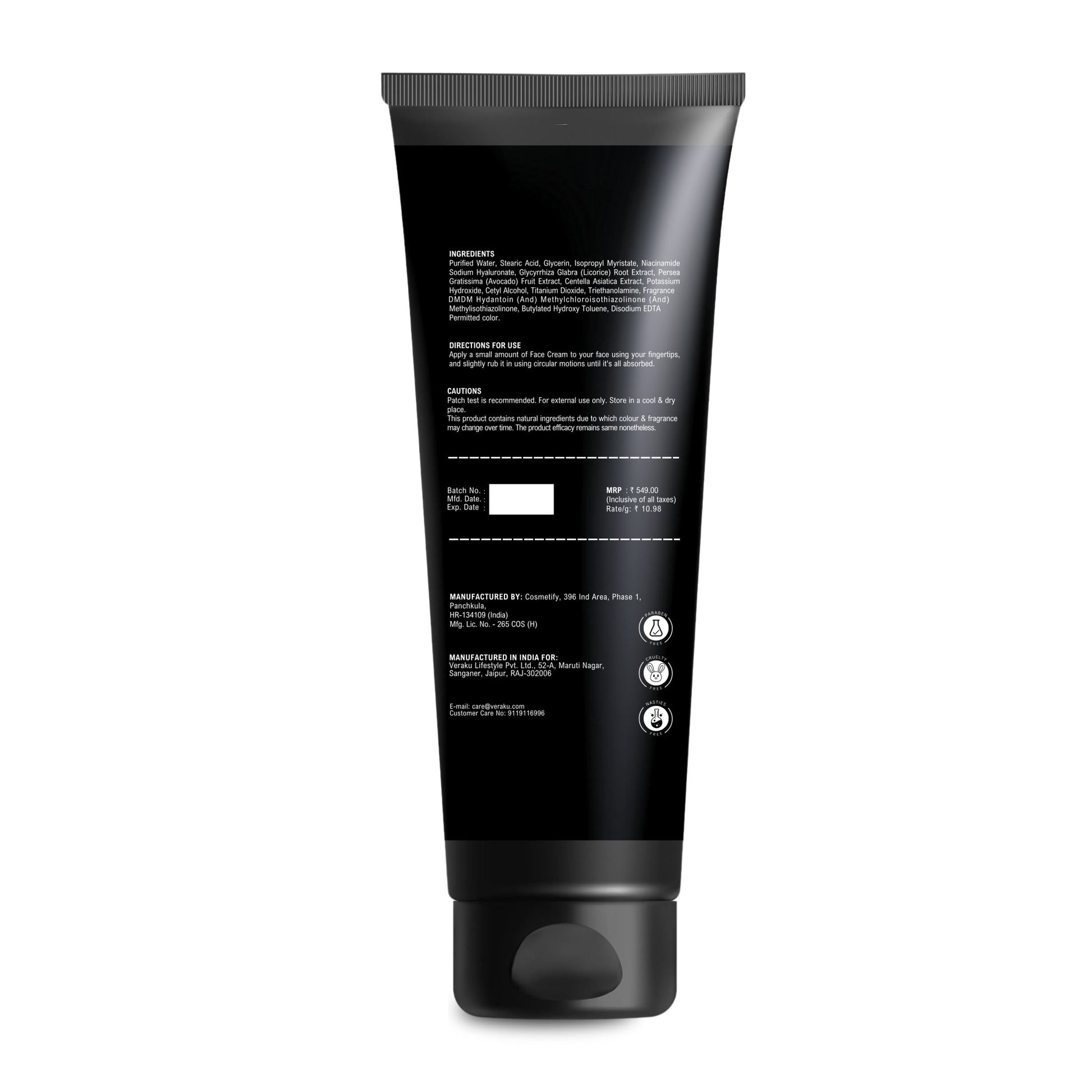 Brightening Face Cream | 50GM - Veraku
