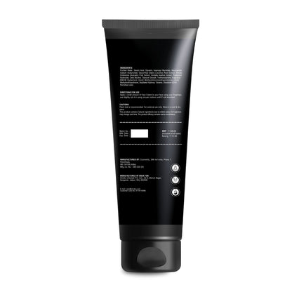 Brightening Face Cream | 50GM - Veraku